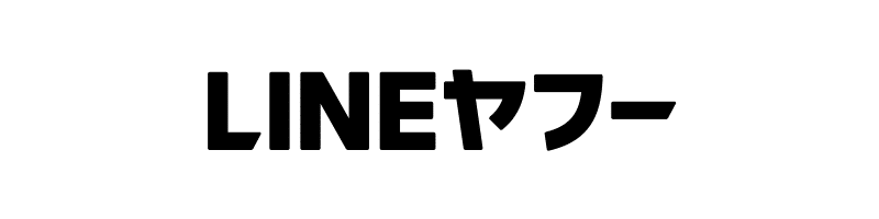 LINEヤフー株式会社